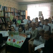 Городская детская библиотека № 11 г. Солнечногорска фотографии