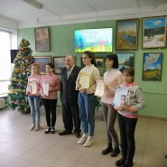 Конкурс «Разноцветная фантазия страниц» фотографии
