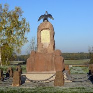Памятник 4-му кавалерийскому корпусу генерала К.К. Сиверса фотографии