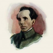 «Николай Островский – жизнь как подвиг» фотографии