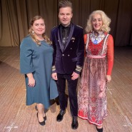 «Новогодний серпантин» фотографии