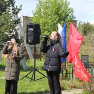 «И помнит мир спасенный» фотографии