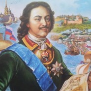 Исторический квиз «Эпоха славных дел» фотографии