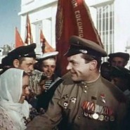 Кинопоказ «Кавалер золотой звезды» фотографии