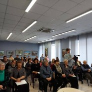 Вечер памяти поэта Анатолия Чикова «При свете совести и сказки» фотографии