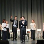 Онлайн-спектакль «Жёны артистов» фотографии