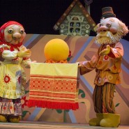 Колобок фотографии