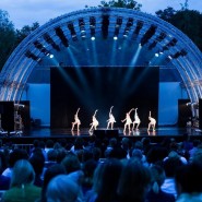 шаховская день города 2021 какого числа. Смотреть фото шаховская день города 2021 какого числа. Смотреть картинку шаховская день города 2021 какого числа. Картинка про шаховская день города 2021 какого числа. Фото шаховская день города 2021 какого числа шаховская день города 2021 какого числа. Смотреть фото шаховская день города 2021 какого числа. Смотреть картинку шаховская день города 2021 какого числа. Картинка про шаховская день города 2021 какого числа. Фото шаховская день города 2021 какого числа