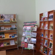 Шараповская сельская библиотека фотографии