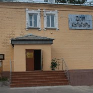 Дом культуры «Пироговский» фотографии