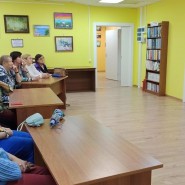 «Поэтический час» фотографии