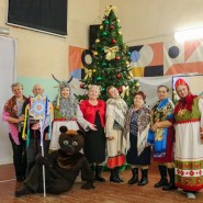 Развлекательная программа «Мои года, мое богатство» фотографии