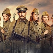 Показ фильмов о войне фотографии