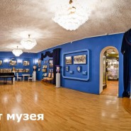Музей онлайн фотографии