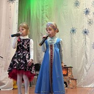 «Рождественский концерт» фотографии