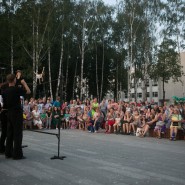 Выставка «Расти мысль!» фотографии