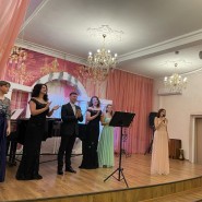 «Ах оперетта, оперетта» - Концертная программа, посвященная году Тетра фотографии