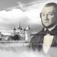 Торжественное открытие памятника композитору А.А Алябьеву фотографии