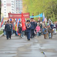 Онлайн-акция «Бессмертный полк» фотографии