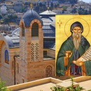 Православный календарь: День памяти преподобного Иоанна Кассиана Римлянина фотографии