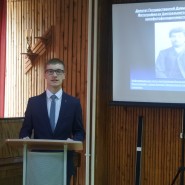 Историко-краеведческие «Влазневские чтения» фотографии