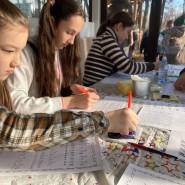 Интерактивная программа «В старину учились дети» фотографии