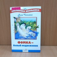 Кружок «Разноцветные сказки» фотографии