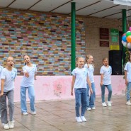 День открытых дверей «В кругу друзей» фотографии