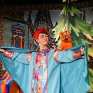 «Сказка о царе Салтане» фотографии