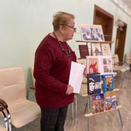 Интерактивно-познавательное мероприятие «Россия и Крым - мы вместе» фотографии