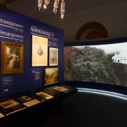 Историческая экспозиция «Звенигород. От земли до неба» фотографии