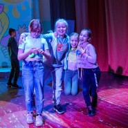 Игровая программа «Дружба и братство – дороже богатства» фотографии