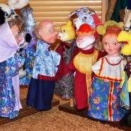 «Кукольный театр и его актеры» фотографии