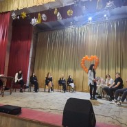 «Вечер отдыха с молодёжью» фотографии