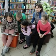 Кружок игрового чтения «Читай/Играй» фотографии