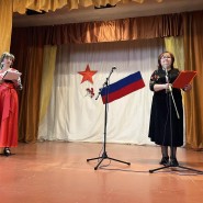 «Слава тебе,солдат России!» фотографии