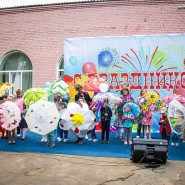 Выставка прикладного творчества и рисунков «Ромашковое настроение» фотографии