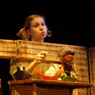 Спектакль «Три медведя» фотографии