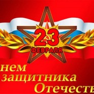 «Призвание–Родине служить» фотографии