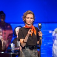 Спектакль «Поэтическое кафе «Луч» фотографии