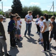«У Лукоморья...» познавательно–игровая программа фотографии
