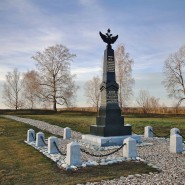 Памятник 27-й пехотной дивизии генерала Д. П. Неверовского фотографии