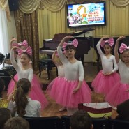 День открытых дверей в классе хореографии фотографии