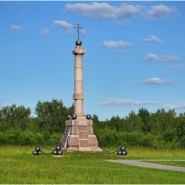 Памятник батарейной № 1 и легкой № 1 ротам лейб-гвардии Артиллерийской бригады фотографии
