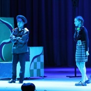 «Да, это про нас» фотографии