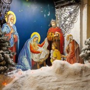 «Чудесный свет Рождества» фотографии