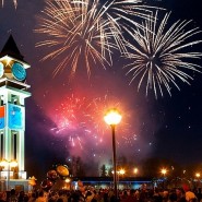 Праздничная программа к Дню города фотографии