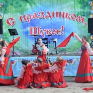 Концертная программа «Троица - праздник русской березки» фотографии