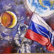 мероприятие ко Дню космонавтики фотографии