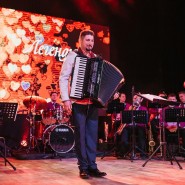 Концерт «Слово аккордеону» фотографии